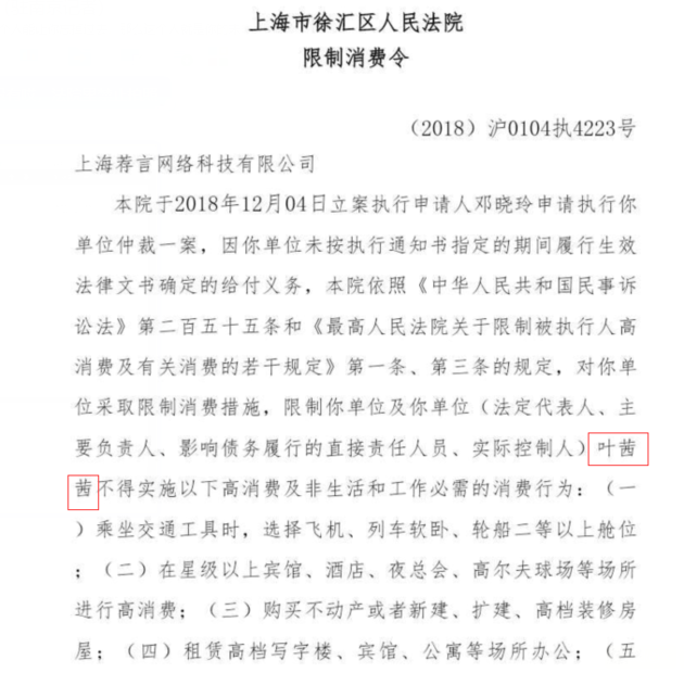 |凯发k8网上娱“理优1对1”首批家长集体诉讼案开庭 前法定
