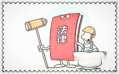 |凯发彩票封了网贷逾期协商本金结清短信范文