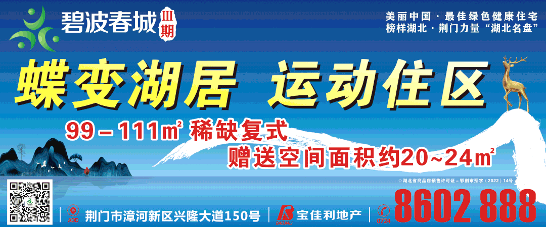 综合新闻-武汉大学新闻网
